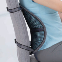 Soporte Lumbar Confort