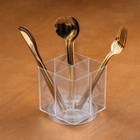 Organi Cubiertos Pro